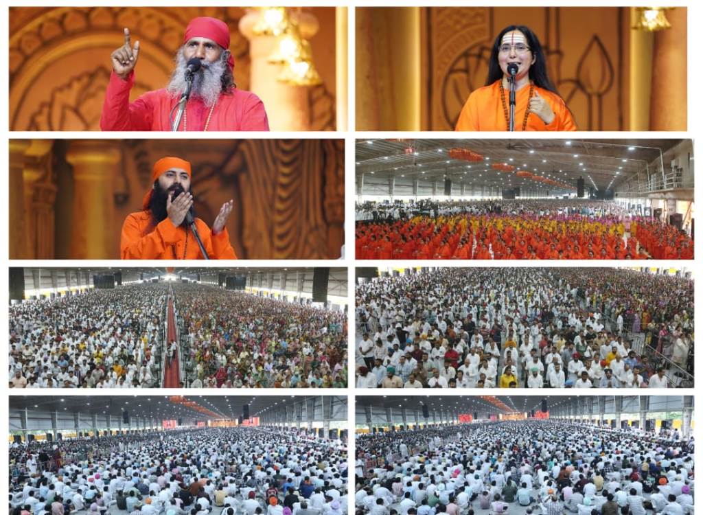 Celebrated with Reverence and Spiritual Fervor at Divya Jyoti Jagrati Sansthans Nurmahal Ashram